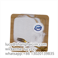 China Reliable Supplier Tetramisole HCl 5086-74-8 High Purity Raw Materials thumbnail image