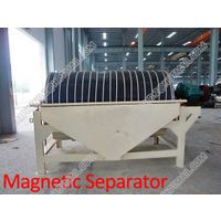 Magnetic Separator thumbnail image