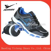 Unisex new causual sport shoe sole manufacturer thumbnail image