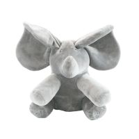 Electric toy calf elephant can play peek-a-boo, talking little elephant animal repeats what you say, thumbnail image