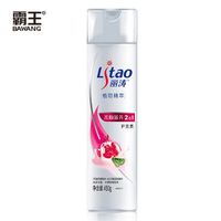 Li Tao Soothing & Nourishing Two-In-One Hair Conditioner thumbnail image