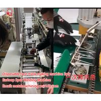 China automatic mask making machine 3ply thumbnail image