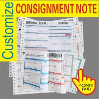 Receipt book invoice or waybill printing service with barcode and serial number for courier thumbnail image
