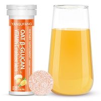 YANGUFANG Oat Beta-Glucan Vitamin C + Sodium Dissolvable Dietary Supplement with Orange Flavor thumbnail image