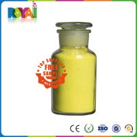 Fluorescent brightener agent ksn for indusry whitening and rightening thumbnail image