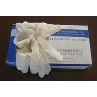 Medical Disposable Examination Gloves Manufacturer thumbnail image