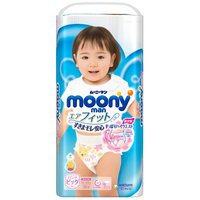 Japan-made Moonyman For Girls Disposable Baby Paper Diapers Pant XL Size 38pcs thumbnail image