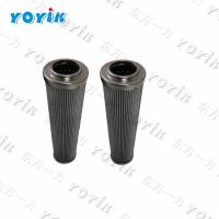 EH oil outlet filter HY-10-003-HTCC for Indonesia Thermal Power thumbnail image