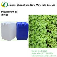 Hot Sale Natural Peppermint Essential oil extract with low price thumbnail image