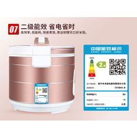 CFXB50-B rice cooker household rice cooker thumbnail image