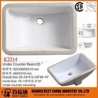 Rectangular ceramic sink, ceramic sanitary ware thumbnail image