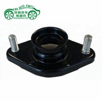 Rubber Auto Car Spare Parts Engine Mount 52675-SX0-013 For Honda ODYSSEY 1995-1998 thumbnail image