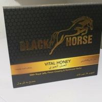 BLACK HORSE VITAL HONEY (ONE BOX -24 SACHETS OF 10G) thumbnail image