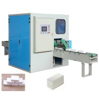 Full automatic facial tissue paper cutting machine thumbnail image