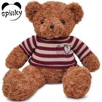 Custom teddy bear plush toy thumbnail image