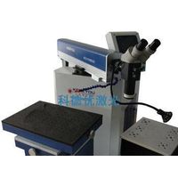 Mold laser welding machine KDY-LWY400 thumbnail image