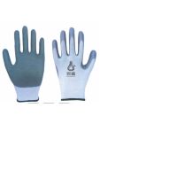 13G polyester glove with Nitrile foam thumbnail image