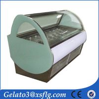 XSFLG B7 ice cream freezer refrigeration equipment thumbnail image