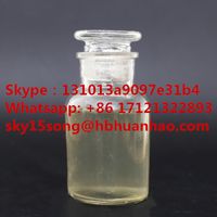 factory supply 1-Methyl-4-piperidone CAS 1445-73-4 thumbnail image