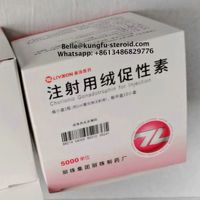 Human Chorionic Gonadotropin HCG 5000IU PCT Estrogen Blocking For Pregnancy thumbnail image
