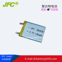 Soft package battery 402023,301821battery,302223battery thumbnail image