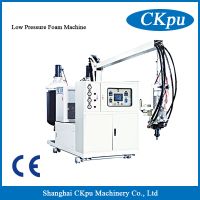 High Quality PU Foaming Machines for Memory Pillow thumbnail image