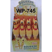 Newest Squeeze Chicken Pen thumbnail image