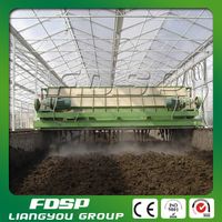LYFP  Series Rotary Compost Turner thumbnail image