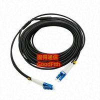 Military Field Tactical Armoured Patch Cables Cords SC FC LC ST MPO GoodFtth thumbnail image