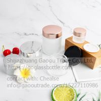 Cosmetic Eye Cream Glass Jar thumbnail image