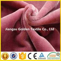 Plush Fabric/PV Fleece/PV Fabric China Manufacture thumbnail image