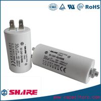 white plastic round case cbb60 capacitor 40uf 250v thumbnail image
