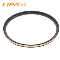 37-82mm high quality uv filter for camera lens thumbnail image
