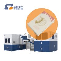 Automatic Tea Box Making machinery TG-TP30P thumbnail image