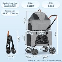 Bello Ld03F Lightweight Foldable Double Layer Pet stroller Dog Puppy Pet Detachable Cat Cage thumbnail image
