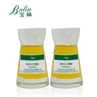 Baolin 100% pure natural vitamin E oil organic bulk skin care oil thumbnail image