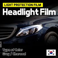 Car Protection Film Mark4. WindShield Protection : OPTI-MAX thumbnail image