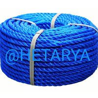 HDPE ropes thumbnail image