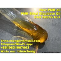 New PMK oil New PMK ethyl glycidate liquid CAS 28578-16-7 thumbnail image
