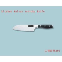 kitchen knives santoku knife thumbnail image