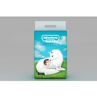 Baby Diapers thumbnail image