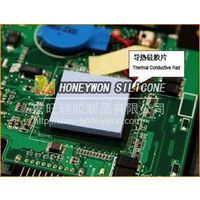 Themally conductive silicone interface pad Heat transfer pad thumbnail image
