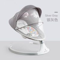 Smart Baby Bouncer Cradle Automatic Chair With Aluminum Alloy Seat Frame Baby Gear thumbnail image
