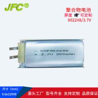 JFC 651725 polymer battery 3.7V 220mAh thumbnail image