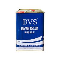 BVS Special Glue for Rubber, for Insulation, Soundproofing and Filling Voids thumbnail image