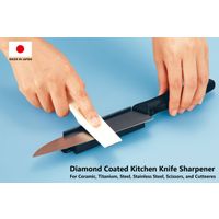 Japan Made Diamond coated kitchen knives sharpener for ceramic, titanium, steel, stainless steel thumbnail image