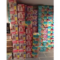 Disposable Baby Diapers .+90 536 910 5996 thumbnail image