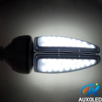 40W E39/E40 IP65 SMD5730 LED Corn Light Bulb thumbnail image