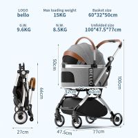 Bello wm01-t dog/cat pet stroller, aluminum alloy, foldable, detachable, towing telescopic rod, thumbnail image