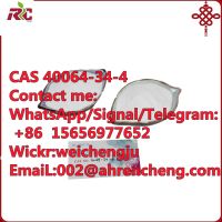 4, 4 - Piperidinediol hydrochloride CAS NO:40064-34-4 thumbnail image
